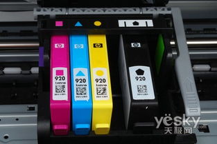 惠普920墨盒是否可注墨及相关墨水选择指南