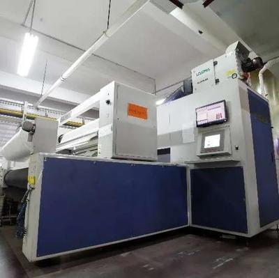 先睹为快 第23届绍兴柯桥纺博会全渠道精准邀约，聚焦数码产品及设备研发新篇章